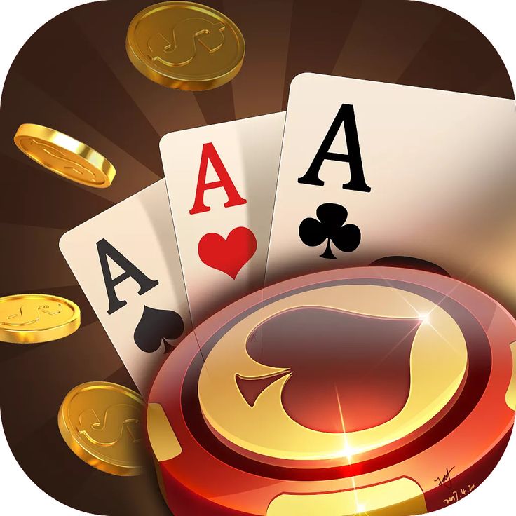 Rummy 999